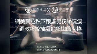 爱豆传媒 ID5268 隔壁老王厨房强上丰腴人妻-姨珍