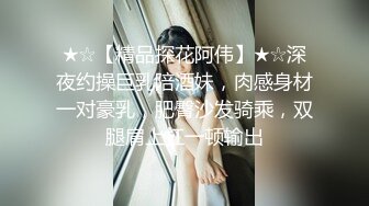 onlyfans 喝奶时间到！【LactatingDaisy】孕妇产后乳汁四溢 奶水飙射【200v】 (122)