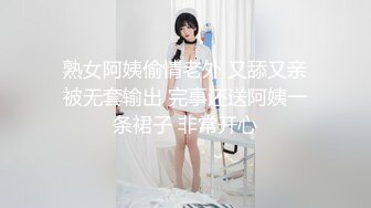 邻居温柔小师妹，答应给手机她玩才同意和我玩，这下发了，魅力窦开的青春酮体，无比享受！