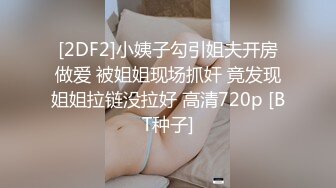 舞蹈系美少女-糖糖-舞蹈女生为了提高成绩、被迫接受教练潜规则，爽过头内射啦！