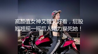 巨乳美女 你太猛了又硬又粗 肚子好痛 今天要被你干废了 身材丰腴前凸后翘 鲍鱼超粉嫩 被肌肉猛男操的大奶哗哗爽叫