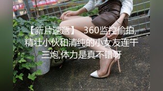 【原档首发】可爱的红发女郎多莉·戴森和查理·迪恩在海滩上玩得很开心