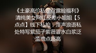 老婆不在家，家里又成了我和小姨子的战场