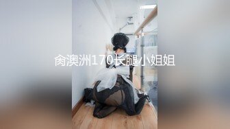 地铁站跟随抄底花裙高跟美少妇