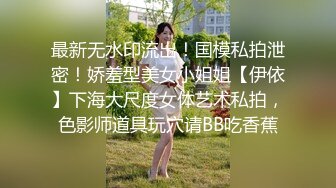 旗袍熟女人妻少婦居家偷情私會帥氣小鮮肉啪啪打炮 主動吃雞巴翹起圓潤大屁屁後入無套頂操 內射中出 原版高清