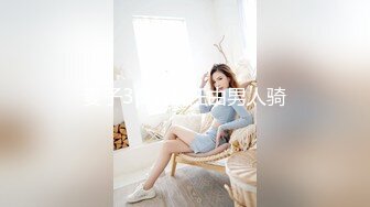 ✿白皙性感女神✿身材一级棒女神嫩模〖fitnessbaby〗“射在裡面”性感小骚货央求我把她射满，美乳丰臀极品反差