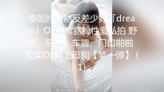 宝宝球儿 气质短发美少妇 全裸诱惑 特写BB 道具插B自慰高潮大秀