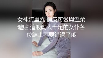 【邓亚妮】结婚多年的老婆竟然是色情女主播，陕西省山阳县法官镇被老公实名举报，结婚期间利用手机偷拍夫妻两人的私生活性爱视频售卖，还到处勾引男人，戴绿帽！