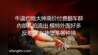 海归男自拍玩操S级身材蜂腰翘臀瑜伽教练反差骚母狗完美露脸人前女神私下淫D完整全套28P+22V