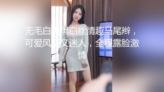 甜美尤物 Ruby 与小胡子男友大屌的花样性生活 激情做爱 超刺激