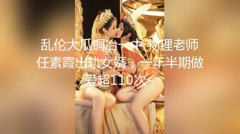 【小婊无情】今夜极品良家少妇，因为着急回家带孩子，九点钟就开始干，风骚饥渴