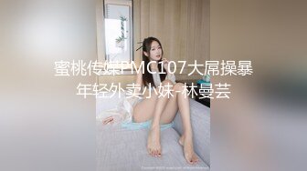 【新片速遞】✿萝莉女神✿ 最美窈窕身材美少女▌鸡蛋饼▌高挑黑丝尤物饥渴难耐 顶到肚子了爸爸~好痛又好爽好喜欢 全自动榨汁