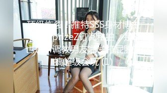 【新片速遞】  大奶熟女人妻吃鸡啪啪 身材丰腴 鲍鱼肥嫩 骚逼痒想要了 被大鸡吧无套输出 撅着大肥屁屁后入内射 