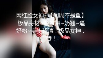 年轻小夫妻爱养生拔罐，卧室中啪啪做爱，互玩69舔穴，小哥哥瘦瘦的体力很好