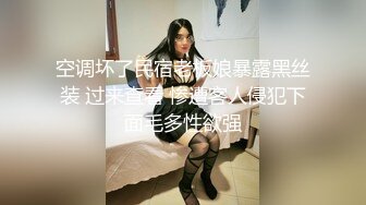 亚裔骚货是真骚 男女通吃 磨豆腐 小逼都黑了  最新付费视频【48 (26)