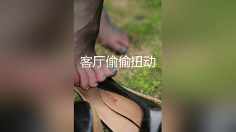 Al—裴柱现 剃毛后的激烈啪啪