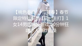 商城厕所双镜头TP卷发美妞嘘嘘