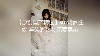 不是甜妹好烦3-18