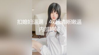 小骚货的大奶子