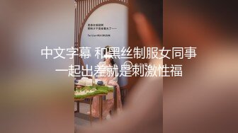 STP16612 样子稚嫩的九零后大学生兼职外围妹穿着黑丝开档被各种AV姿势猛草