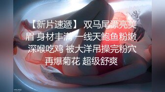 干骚货之狼牙棒爽死少妇