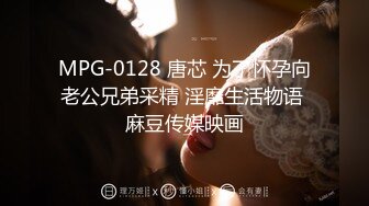 安防精品美女被按在沙发上亲吻摸胸插入后变淫娃安防精品美女被按在沙发上亲吻摸胸插入后变淫娃 (6)