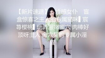 国产麻豆AV MSG MSG0001 迷情圣诞夜 新人女优 黎儿