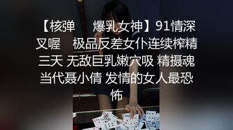 给几十个男人舔过骚浪气质拜金女白领背着老公偷情老板脚和屁眼儿都给舔啪啪叫床声最刺激对白淫荡1