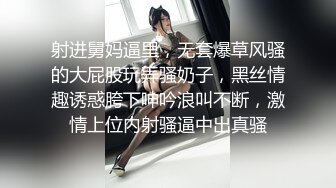 【超正点❤️女神】桥本香菜✨ 妈妈用身体为儿子赔罪 黑丝御妈劲爆身材 小穴被舔的好痒~儿子~