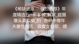 年轻的美女销售被两位变态客户下药迷翻多角度各种姿势被爆插