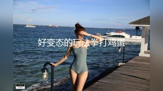 大屌黑人肏服各路媚黑淫妻thefirstclassjd资源合集【71V】 (32)