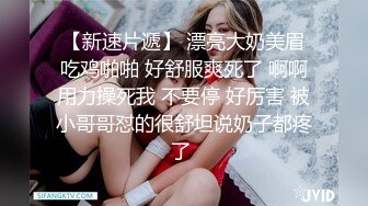 7-13游戏队长_勾搭良家技师到酒店做爱，少妇很久没做，叫声很舒服