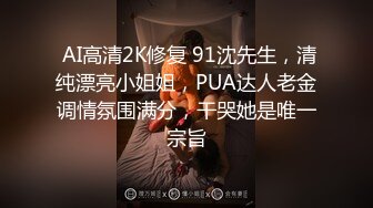 御姐，女操男，完整版在减介