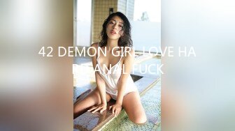 42 DEMON GIRL LOVE HARD ANAL FUCK