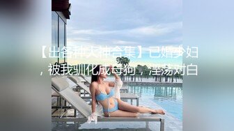 极品蜜汁白虎神鲍 黑丝痴女调教处男 鲜嫩美穴无情榨精内射骚水一直顺着哥哥的大腿往下流 极品身材抱起来爆操 (3)