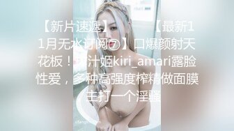 谁叫你找不到人？漂亮美乳女经纪只能硬头皮亲自演出 被男优按桌子上无套猛操 速插口爆射嘴里 淫语中字 高清1080P完整版