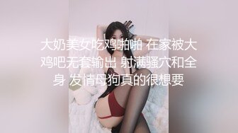 麻豆傳媒 BLX0058 喜歡足交的小秘密 冬日狂騷曲 苡若