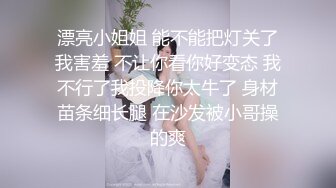 郑州小炮友给我口