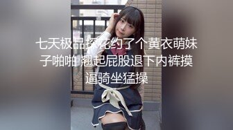 ✅性感优雅御姐✅气质尤物女神〖米菲兔〗性感高跟白丝吊袜护士给病人的治疗方案，丰满小护士被大肉棒爆操