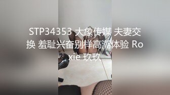 onlyfans 喜欢换妻 开淫啪情侣博主【dirtybangg69】户外野战 无套内射合集【363V】 (264)