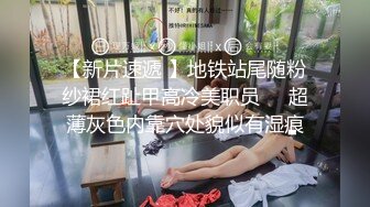 超顶LPL前职业选手WE大舅子前妻▌Yuka▌韩系大尺度私拍 淫具的奴隶 肛塞乳夹炮机 赤裸裸色诱 (9)