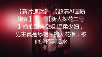 推特极品露出网红『桔梓』人前极限露出《高质量》露出也颇有想法 喜欢人前露出