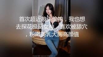 巨乳黑丝美眉 身材丰满 鲍鱼粉嫩 菊花太紧插不进去 在家被小哥哥大鸡吧无套输出 奶子哗哗 内射