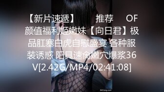 办公楼女厕全景偷拍41位美女各种姿势嘘嘘各种美鲍鱼一一呈现 (2)