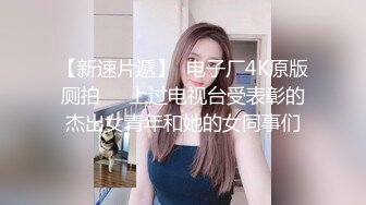 自录无水~人气潮喷女王~P1【急速小米】脸点同框道具高速骑乘~双洞齐开~自慰潮吹【21V】 (19)