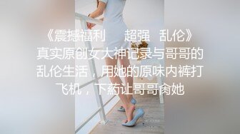 音乐专业女友