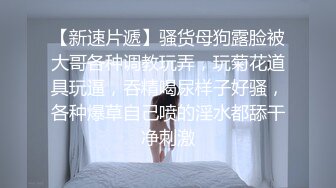 骚逼老婆~抓住她漂亮的G奶狠狠操，男：来高潮了嘛，可以射了嘛，女：老公，快点射，射我B里~表情炸裂，精彩对白刺激！！