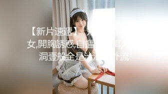 ★神仙蜜臀★ 91大神西门吹穴专属蜜尻玩物 丝袜诱惑蜜桃臀紧致嫩鲍 极致湿滑炽热包裹 把持不住精关乍泄