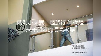 无套操兼职大学生喜欢的请收藏方便下次寻找-91视频_91自拍_国产自拍