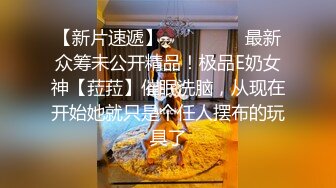 最新官方认证网红女神【橘子猫】极品乱伦新作-禁忌之恋 爸爸再疼爱我一次 操到高潮 裹射吞精 高